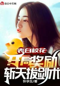 精品动漫