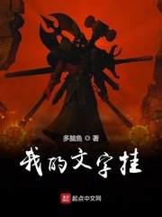 雨后小故事1 2 3部