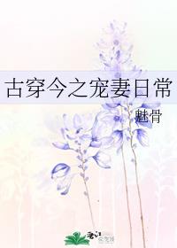 国产99在线视频