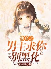 狼人app破解版美国下载
