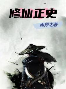 2024卖肉的直播平台ios