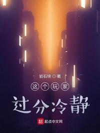 青丝视频免费版在线看