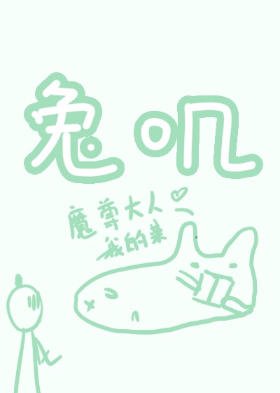 超级无敌奖门人
