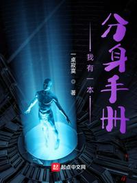 全能vip音乐解析