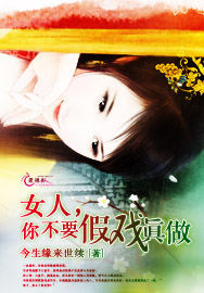 爱泽有纱