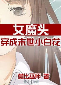 同志网