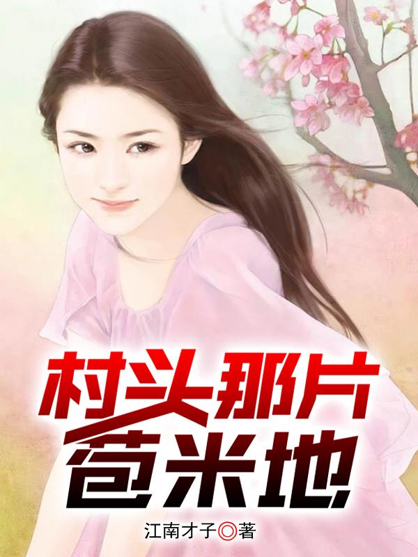 人事软件