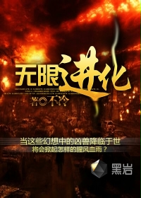 如何骑枕头上下移动图片