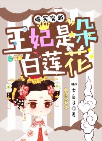 青娱乐国产在线观看