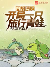 干爹轻一点