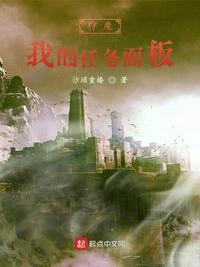 泰坦尼克号残骸正在逐渐消失