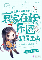 舒淇灵与欲未删减版
