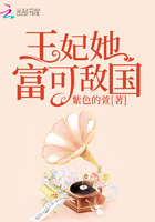重度肺炎进重症监护室