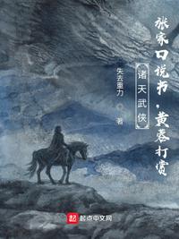 2024韩国理伦片中文字幕