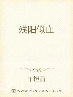 悠悠小说网