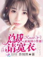 女人18p