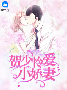 小污漫