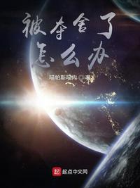 湖北卫视在线直播观看