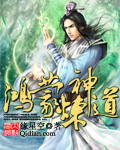 橘梨纱第七部图解分析