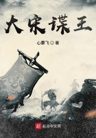 东北灵异档案