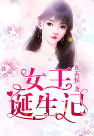 蜱虫叮咬