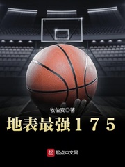 我和黑帮大佬的365天第二部剧情