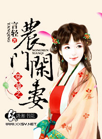 55漫画网