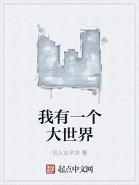 芭比之秘密之门