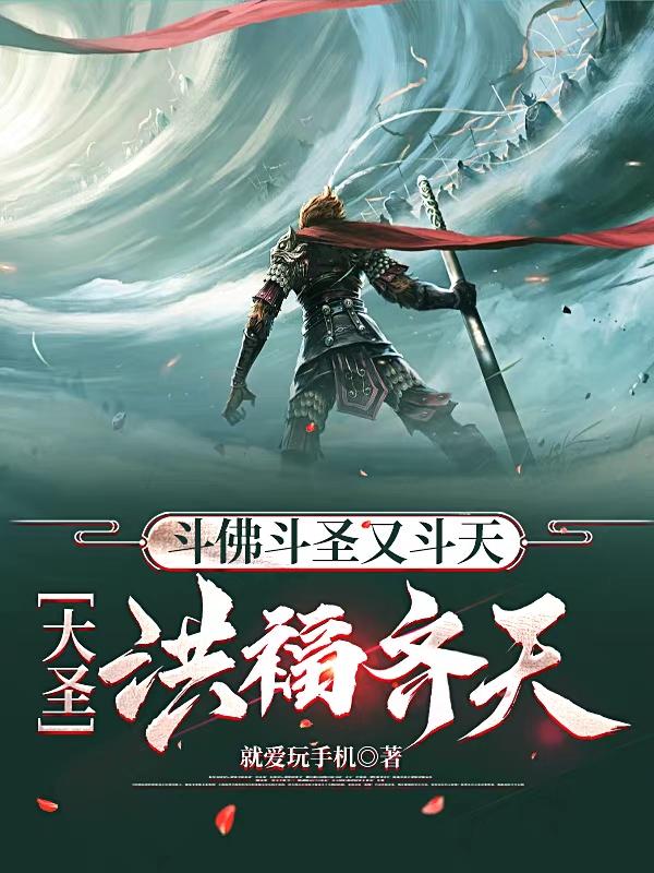 永濑未萌