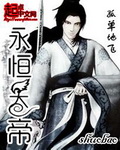 色花堂poweredbydiscuz