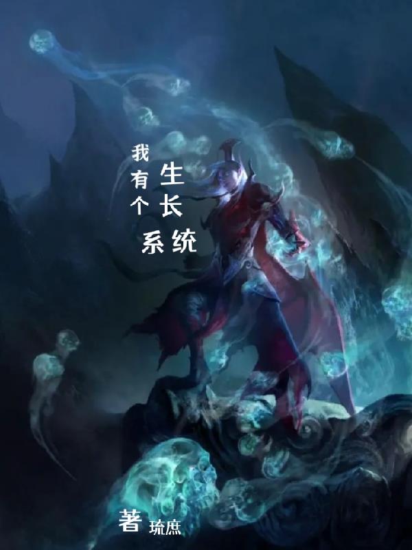 8斤兔子能日进去吗7