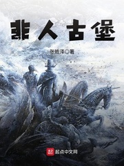 米国内裤
