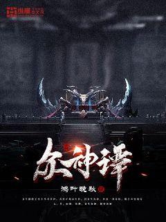 特大黑人娇小亚洲女mp4