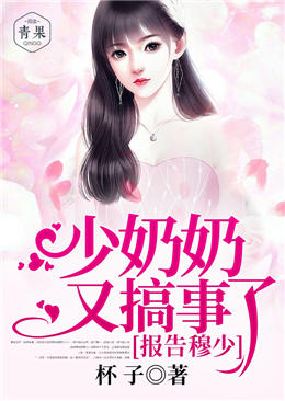 免费看美女隐私部位软件
