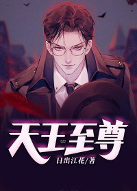 缘之空彩色本子h