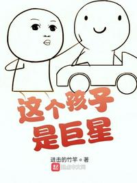 假如生活欺骗了你剧情