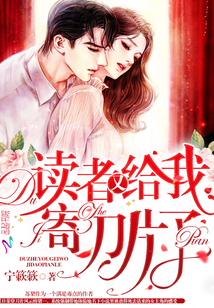 丰满老熟好大bbbxxx