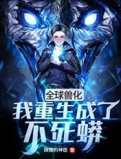 缘分天空