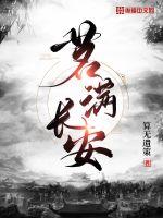 丝瓜app破解版下载网址进入18在线统计