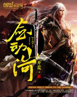 67194 视频