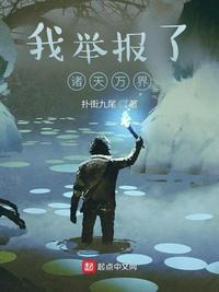 韩国悲惨事件在线观看