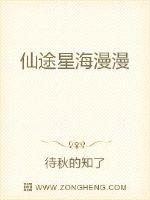 佐山爱番号