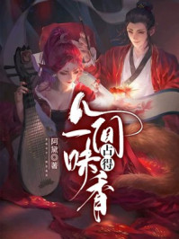 樱桃视频APP下载安装无限看丝瓜