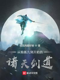 妈妈的朋友电影免费观看完整版中文版