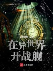 久久在热地址获取