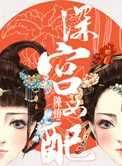 14 18tes处小学生