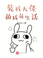 顶级暴徒笔趣阁免费阅读