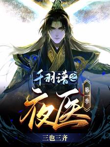 chinesechina妞hd喷水