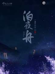 五彩城电影院影讯