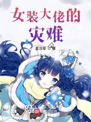 天天看天天爽
